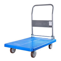 新越加高折疊手推車平板車拉貨車拖車推貨車靜音平板小推車搬運車 58元_天貓精選優惠_發現值得買