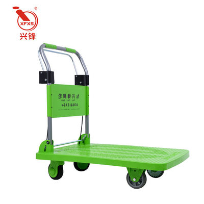 高鐵站手剎式平板車松手即停手推車 推薦