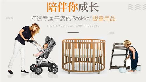 十大嬰兒推車品牌榜中榜,兒童推車品牌,嬰兒推車哪個牌子好