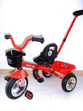 【川浪手推三輪車】最新最全川浪手推三輪車 產(chǎn)品參考信息