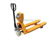 供應(yīng)3噸直接秤重的手推車(3噸直接稱重的手推車價(jià)格)多少錢_儀器儀表_世界工廠網(wǎng)中國(guó)產(chǎn)品信息庫(kù)