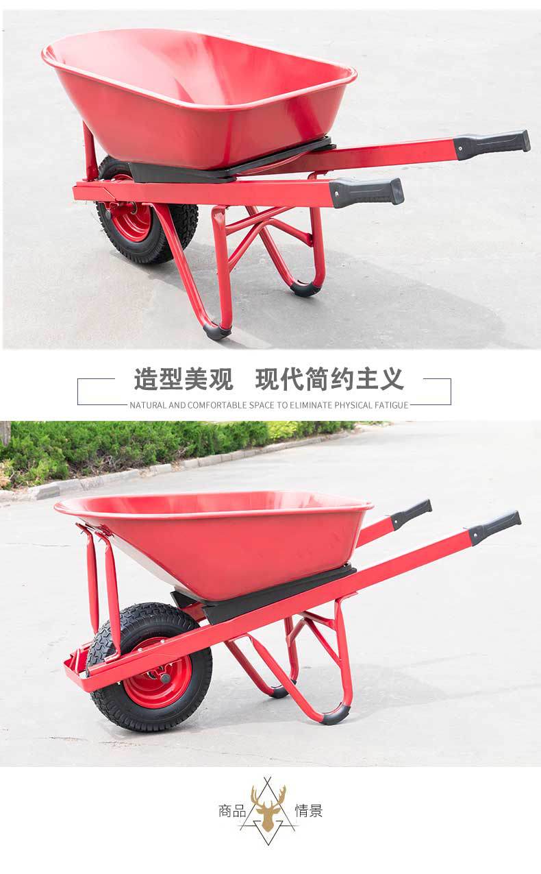 搬運(yùn)農(nóng)用獨(dú)輪手建筑推車人力手推車