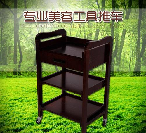 美容小推車圖片大全