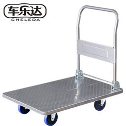 加厚鋼板平板車家用手推車?yán)浾郫B靜音小拉車輕便搬運(yùn)四輪小拖車