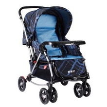 嬰兒餐具好孩子母嬰用品價格,嬰兒餐具好孩子母嬰用品 比價導購 ,嬰兒餐具好孩子母嬰用品怎么樣 易購網母嬰用品