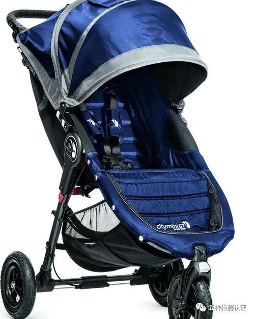 嬰兒車在亞馬遜不同站點售賣需要符合什么標準測試要求