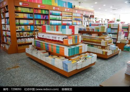 書(shū)店貨架擺放圖片大全 手推車輪子尺寸
