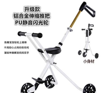 2016新款兒童三輪手推車 輕便折疊與多功能溜娃神器的完美結(jié)合