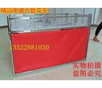 商場促銷花車優(yōu)質(zhì)商家置頂推薦 多功能手推車