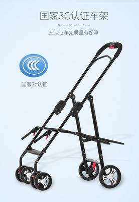 嬰兒手推車 舒適出行，守護成長每一步