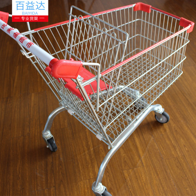 廠家直銷折疊式購物手推車 零售業得力助手